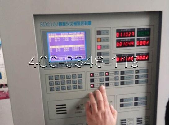 火災(zāi)自動報警<a href=http://www.detaishiye.cn/weixiu target=_blank class=infotextkey>主機維修</a>