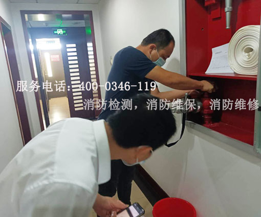 消防電氣設施檢測