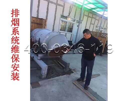 安裝消防排煙窗檢測(cè)