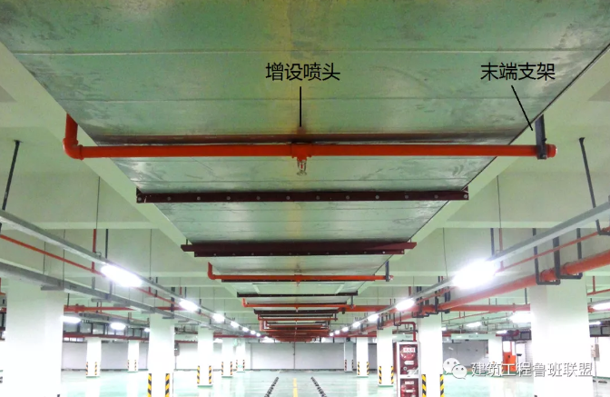 噴淋怎么安裝才規(guī)范？12項噴淋安裝要點示例總結(jié)！
