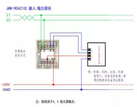 營口新山鷹火災(zāi)自動報警接線