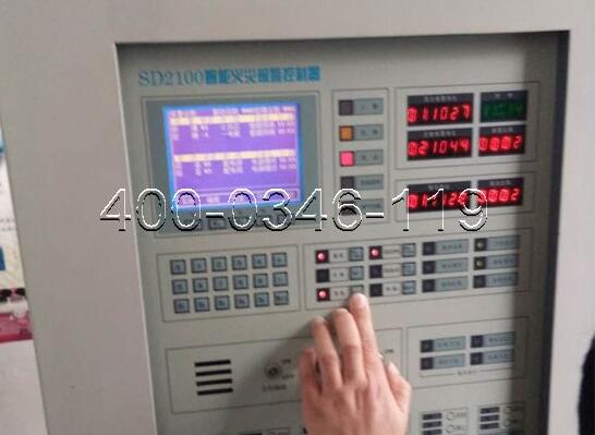 手報(bào)故障現(xiàn)象/修理