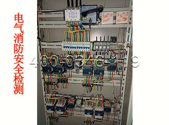 消防<a href=http://www.detaishiye.cn/dianqihuozai/ target=_blank class=infotextkey>電氣火災(zāi)監(jiān)控</a>器保養(yǎng)